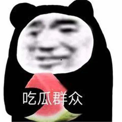 吃瓜美女表情,揭秘吃瓜美女的神秘表情世界