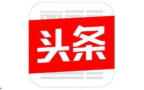 今日头条蒋旭容,今日头条新晋网红，揭秘其爆红背后的故事