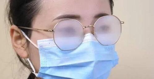 戴口罩的眼镜头条,戴口罩眼镜头条风尚解析