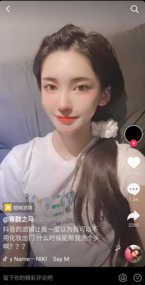 李由网红疤痕,疤痕背后的坚韧与美丽