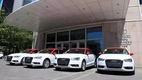 长春共享汽车头条电话,一键掌握长春共享出行资讯热线