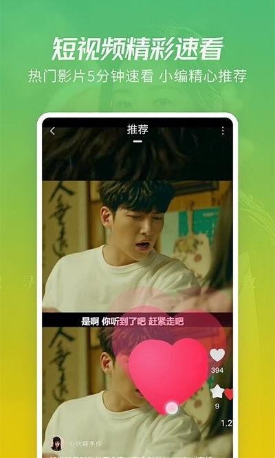 闺蜜反目爆料视频大全下载,揭秘背后真相与情感纠葛