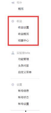 在家带孩子看头条文章,在家带娃看头条，轻松获取育儿知识