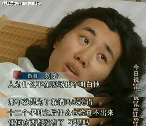 王涛前女友爆料分手视频,视频揭露分手内幕