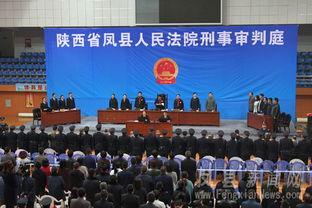 陕西东凤县新闻头条