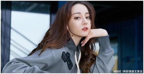 90 后女明星名单,盘点90后女明星的闪耀时刻