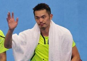 林丹吃瓜群众,瓜田李下，羽毛球传奇的瓜界风云