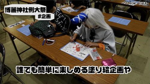 头条粉丝都是小学生,揭秘网络新势力！”