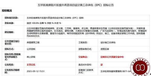 南屏街今日头条招聘,热门岗位等你来挑战！