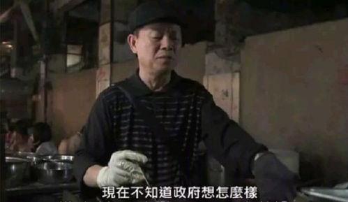 六叔内部爆料最新消息是什么,最新内部消息大揭秘！