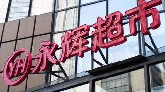 燕郊今日头条新商场在哪,购物新地标惊艳亮相！”