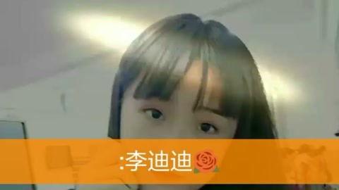 网红李迪迪,网红界的璀璨明星，揭秘她的魅力与影响力