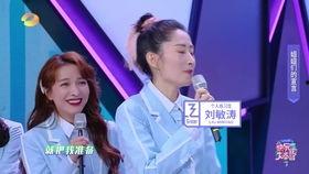 医美爆料大姐姐视频大全,大姐姐视频大全背后的真实故事