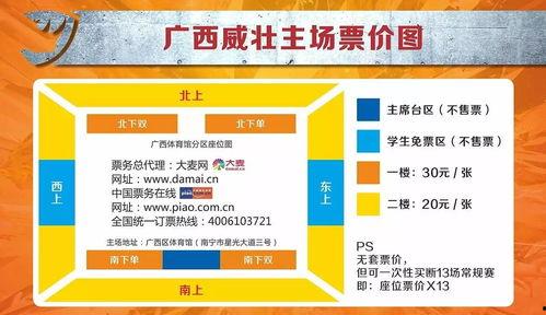 陕西信达的头条是什么,揭秘企业新战略布局，引领行业未来发展